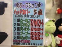 IMG_1181[1].jpg