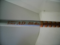 DSCI0038.JPG