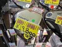IMG_1207[1].jpg