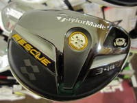 IMG_1216[1].jpg