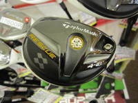 IMG_1218[1].jpg