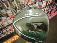 IMG_1265[1].jpg