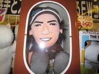 IMG_1280[1].jpg