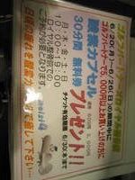 IMG_1402[1].jpg