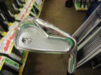 IMG_1550[1].jpg