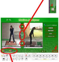 editmenu_03.jpg