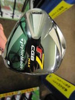 IMG_1586[1].jpg