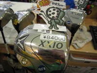 IMG_1595[1].jpg