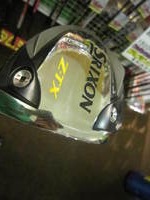IMG_1724[1].jpg