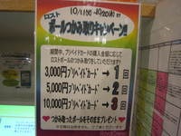 IMG_1871[1].jpg