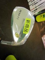 IMG_1878[1].jpg
