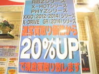 IMG_2740.jpg