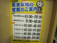 IMG_3074.jpg