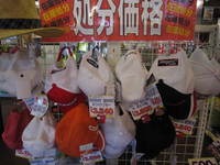 IMG_3076.jpg