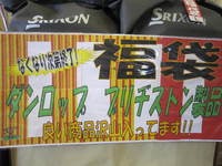 IMG_3308.jpg
