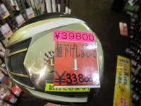 IMG_3373.jpg