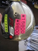 IMG_3492.jpg