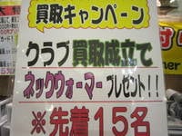 IMG_4013.jpg