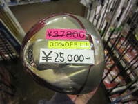 IMG_4262.jpg