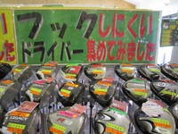 IMG_4397.jpg