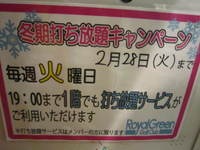 IMG_4526.jpg
