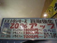 IMG_4739.jpg