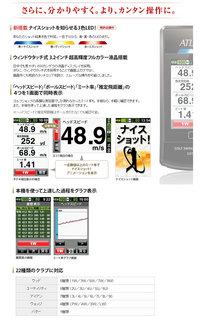 gst4-2.jpg