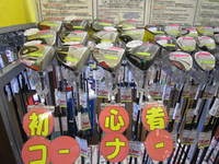IMG_8142[1].jpg