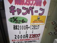 IMG_8477.jpg