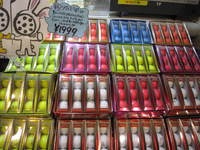 IMG_8503[1].jpg