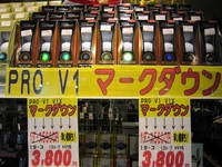 IMG_8547.jpg