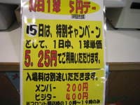 IMG_8822[1].jpg