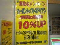 IMG_9180.jpg