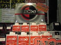 IMG_0218.jpg