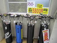 IMG_9805.jpg