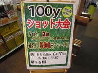 IMG_1172.jpg