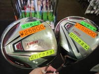 IMG_1755.jpg