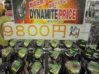IMG_1922.jpg