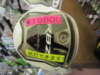 IMG_2088[1].jpg
