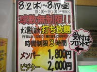 IMG_2435.jpg