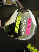 IMG_3813.jpg