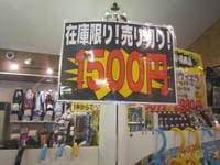 IMG_4379.jpg