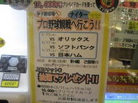 IMG_4389.jpg