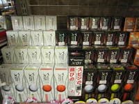 IMG_5672.jpg
