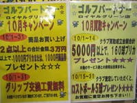 IMG_5919.jpg