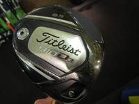 IMG_7130.jpg