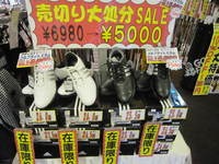 IMG_8545.jpg
