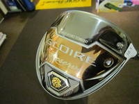 IMG_8719.jpg