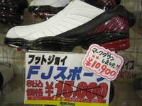 IMG_8811.jpg