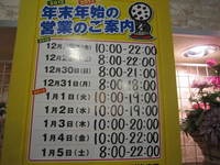 IMG_8950.jpg